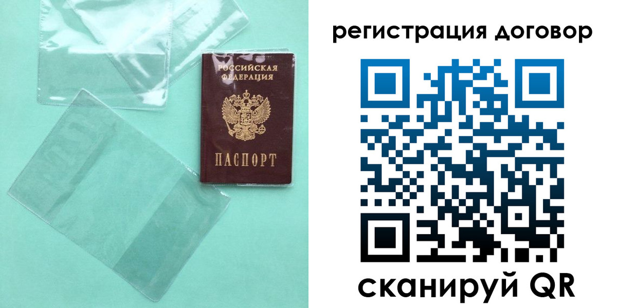 форма 3 в Тырныаузе